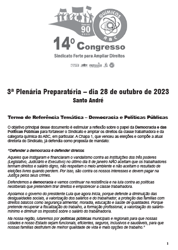 14º Congresso: Termo de Referência Temática – Democracia e Políticas Públicas