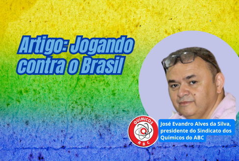 Imagem da notícia