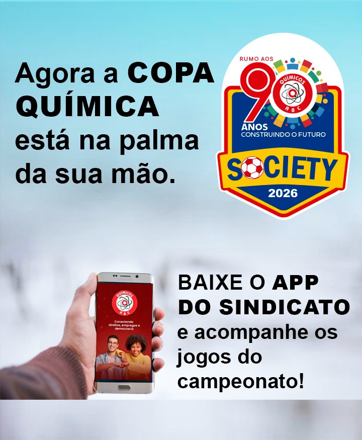 Agora você pode ver os jogos do campeonato direto pelo app do Sindicato. Baixe o aplicativo, fique por dentro das partidas e acompanhe tudo na palma da sua mão!