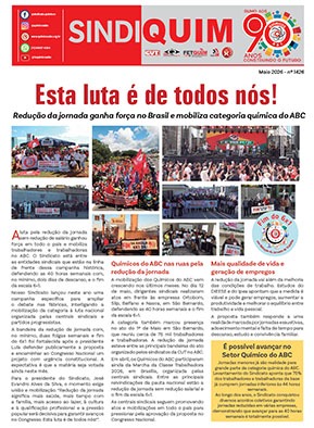 Sindiquim 1426