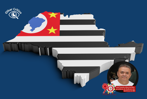 Imagem da notícia
